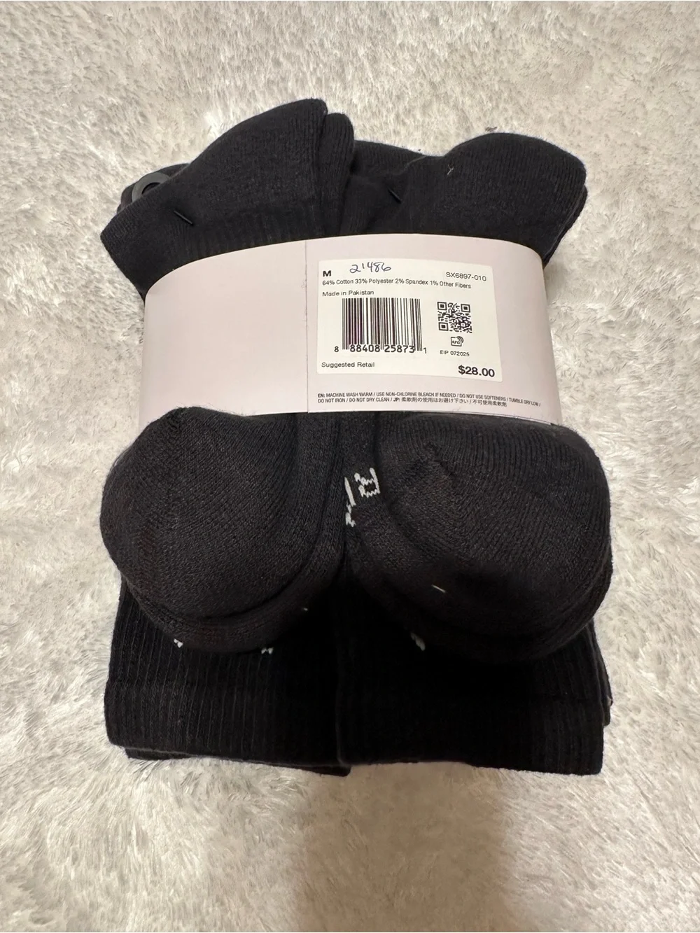 Nike Everyday Plus Black Socks